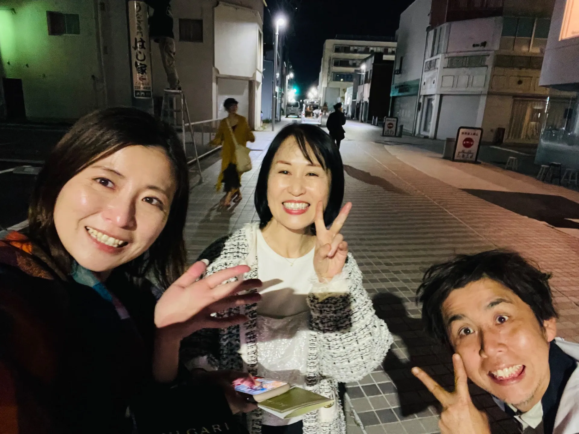 三重県事業主交流会に参加してきました♪魅力UPトータルプロデュースメンバー勢揃いです！