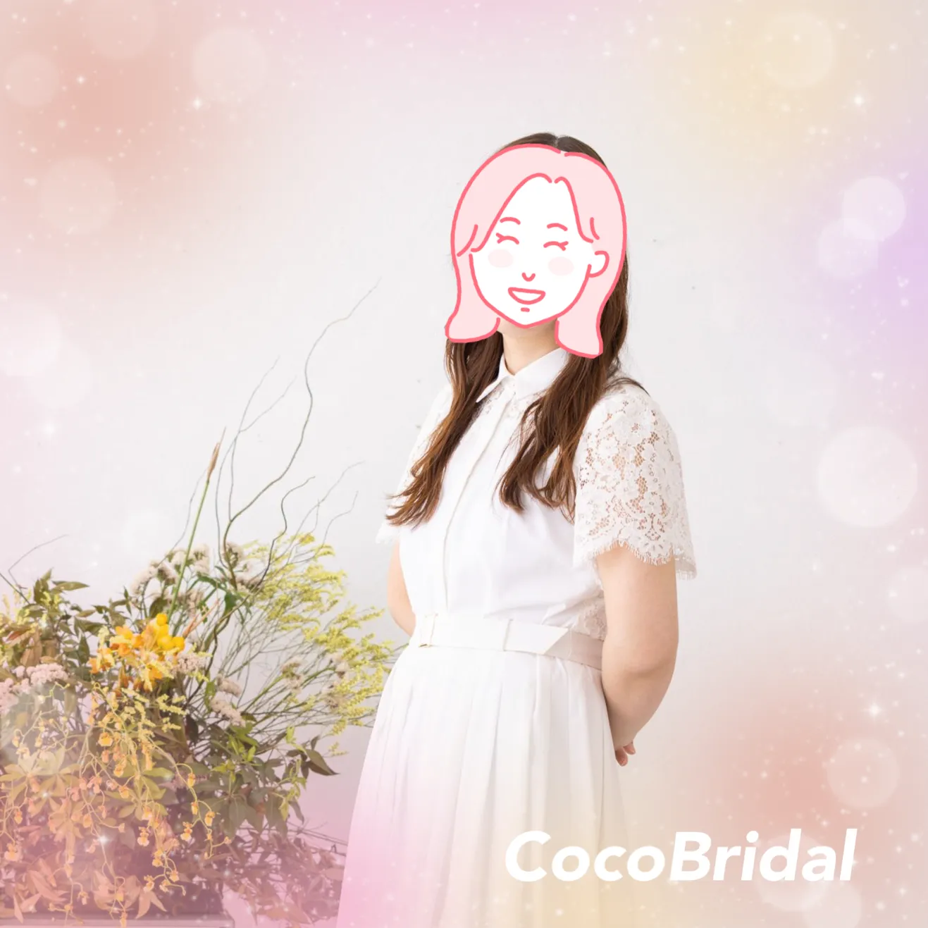 【30代女性】活動開始１週間で取り次ぎラッシュ！早速お見合いも決まっています！